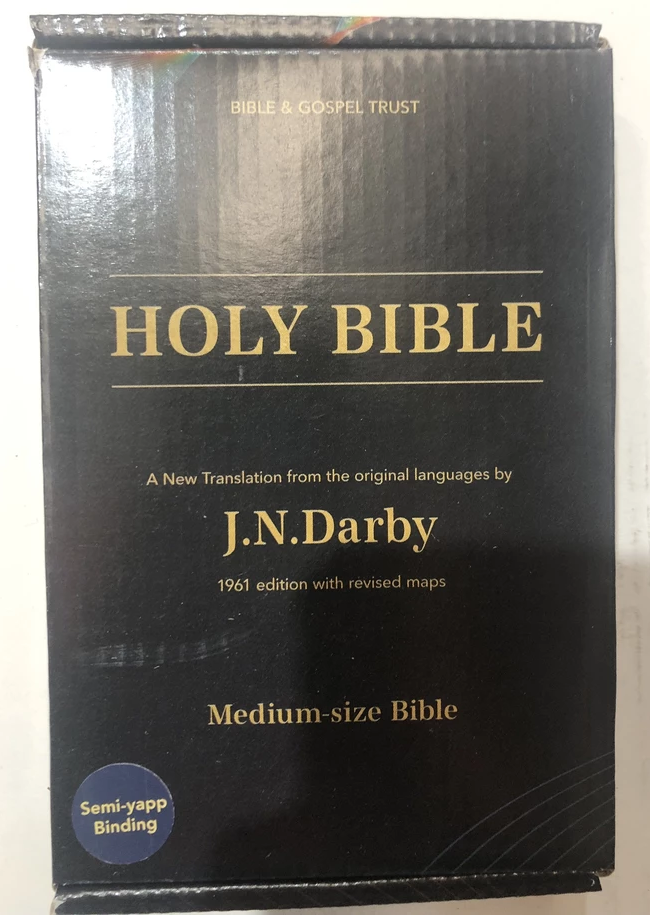 JN Darby Medium Bible (No 15) Semi-yapp binding