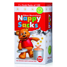 Baby U Nappy Sacks Disposal Bags 200pk