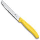 Victorinox Coloured Steak Knife Yellow