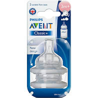 Avent Teats Silicon Medium Flow 2pk